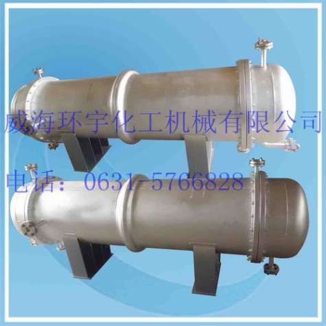 15m2 Heat Exchanger