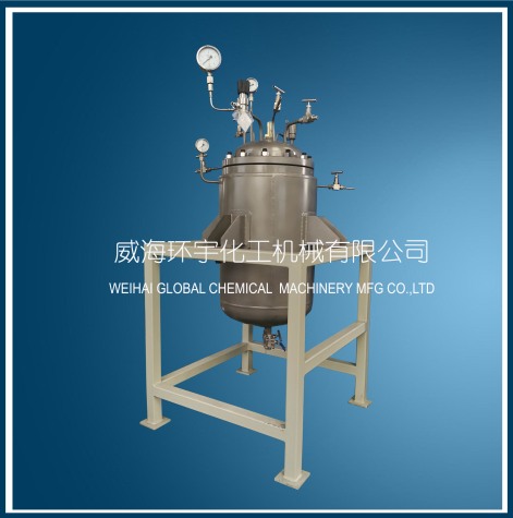 25L Cryogenic Reactor