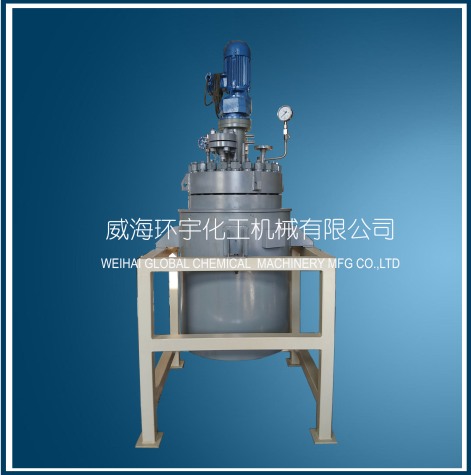 200L High Temperature High Pressure Reactor